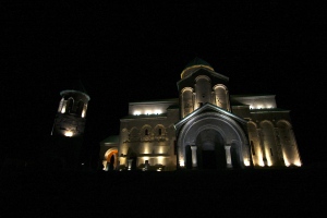Kutaisi's cathedral